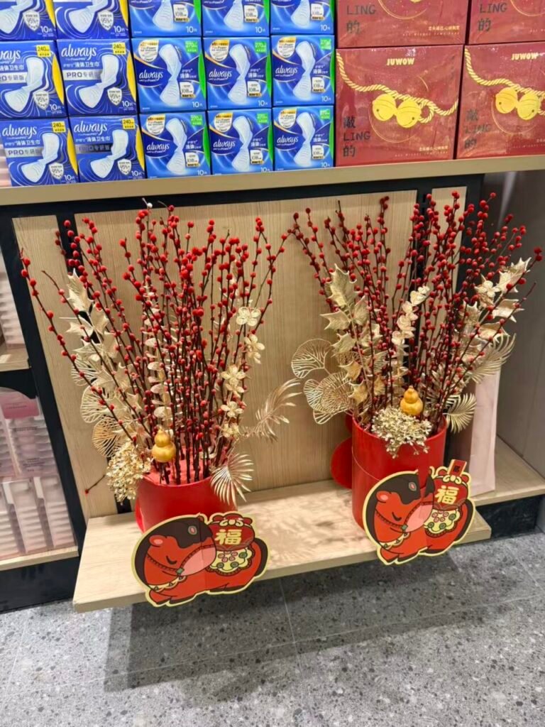 5a814a201fd196388197c01893284f35